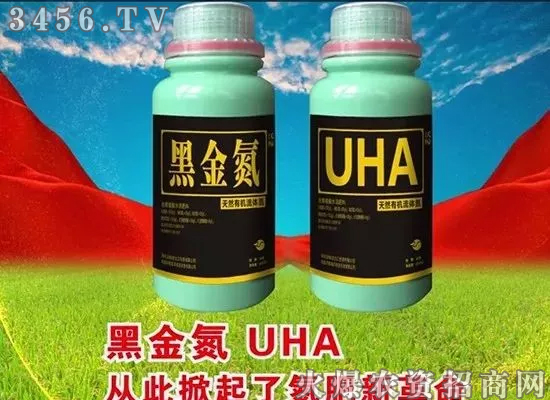 ��ֲ��������С�����ˮ���罽�ã����������ã�����ʲôʱ��ʹ�úã�