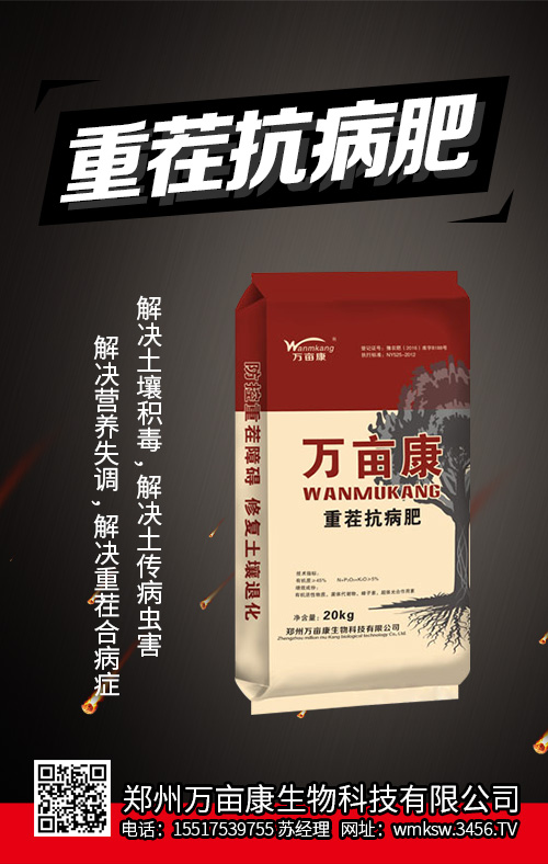 �ز粡���������ڣ���η��Σ�������Ҫ��