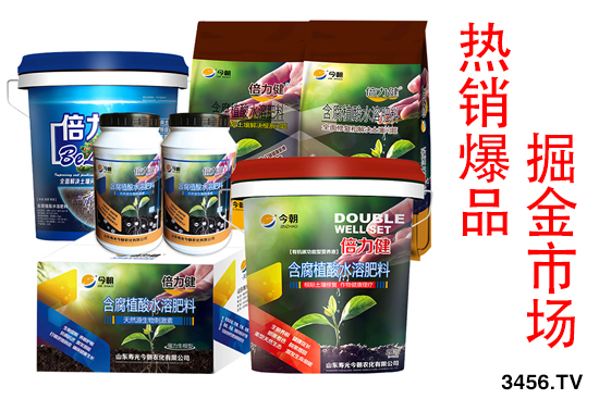 ����ֲ��ˮ�ܷ�����ɶ���ϣ������������ȫ���ˣ�