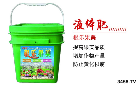 Һ��ʣ���һ�������³裬��֪������Щ������