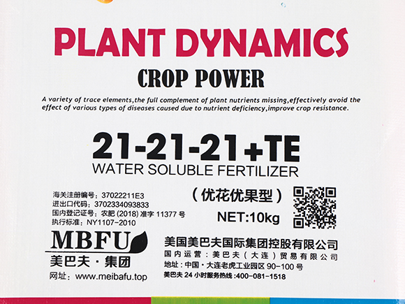 优花优果型水溶肥21-21-21+TE-(3).jpg