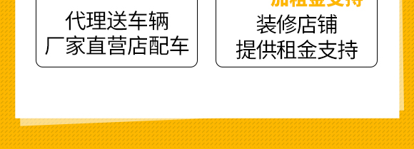 华博蓝天国际控股集团（香港）科技研发有限公司4_12.jpg