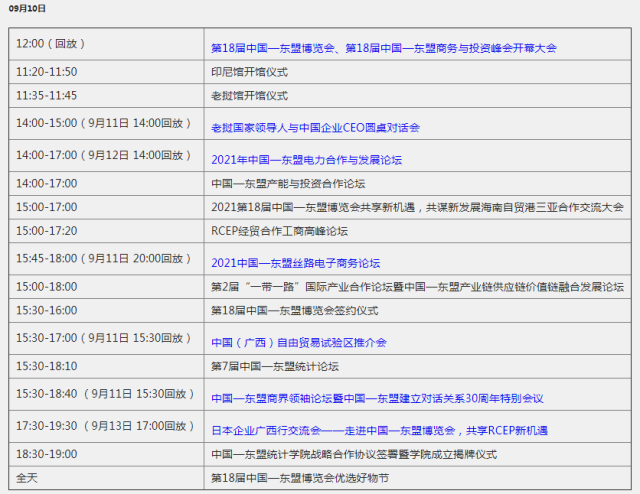 9fcce51965b179d24c03bd3cbffeb18.png