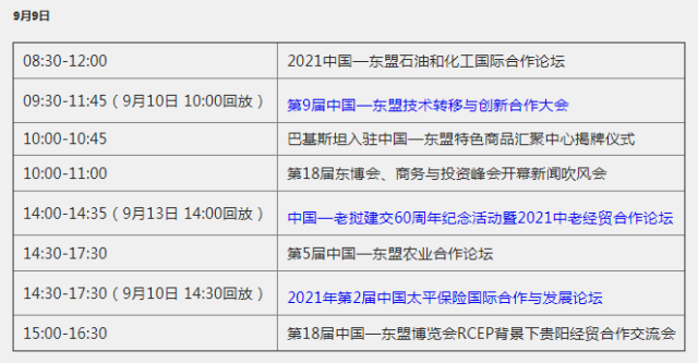 69c7a14ae090be3a2387359172f3250.png