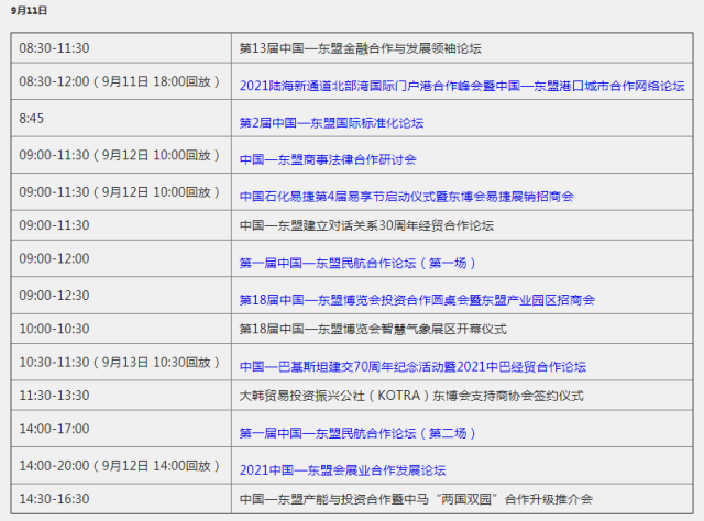 f45cbde4694b78e9f434976c3d0cdfb.png