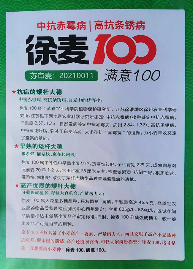 微信图片_20220521114357.jpg