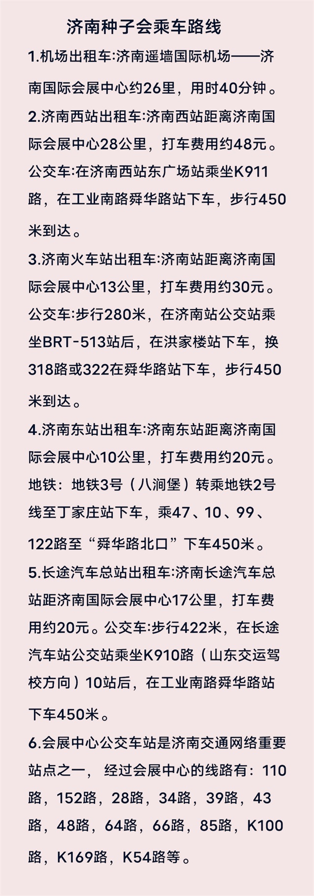 微信图片_20220929153410.jpg