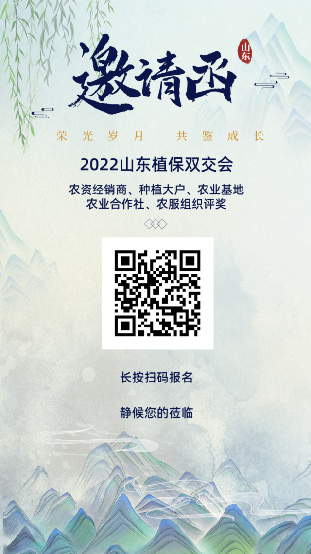 微信图片_20221010092727.png