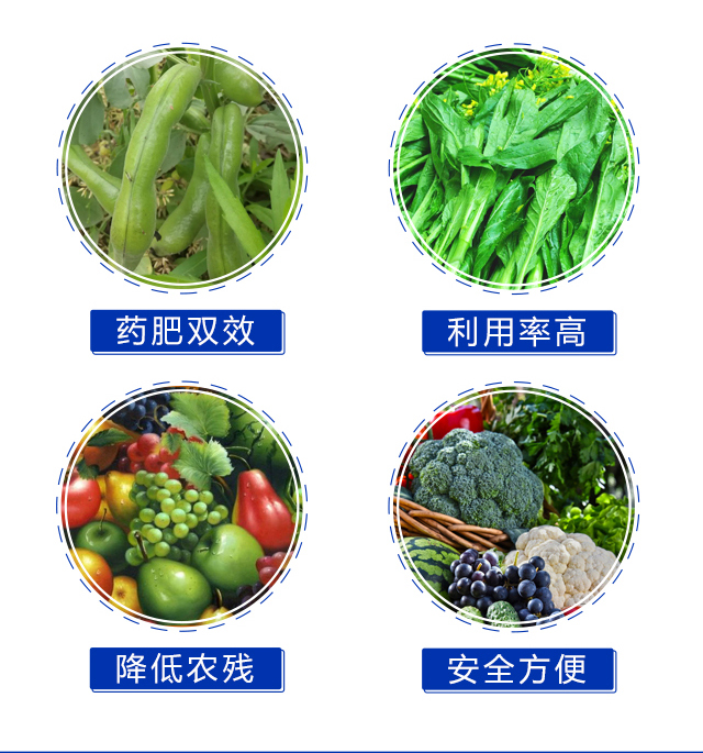 螨特-冠玛生物_03.jpg