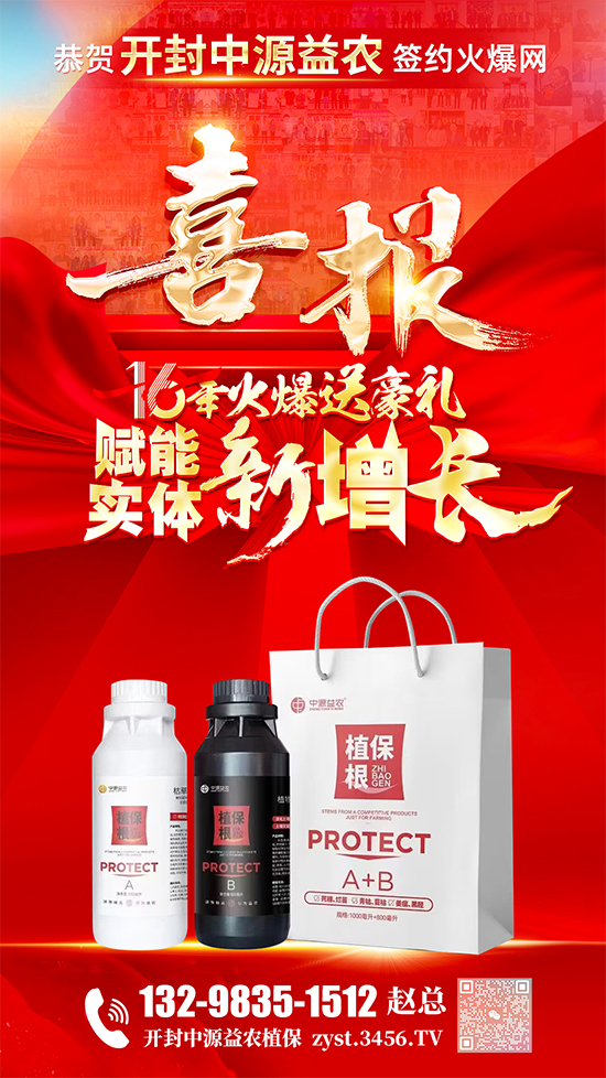 未标�?1.jpg