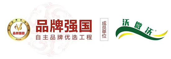 金沃�?.jpg