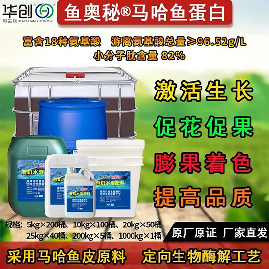 华创微生物技�?烟台)有限公司3.jpg