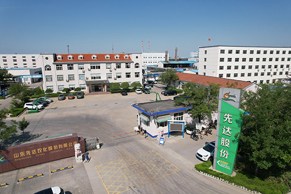 微信图片_20240722153508.jpg