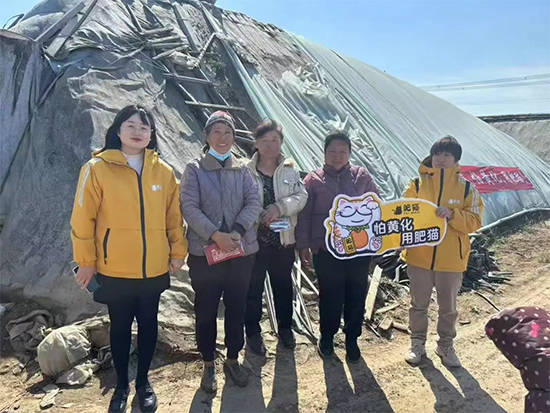 山东肥猫农业科技有限公司3.jpg