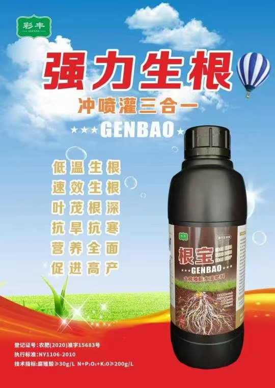 未标�?1.jpg