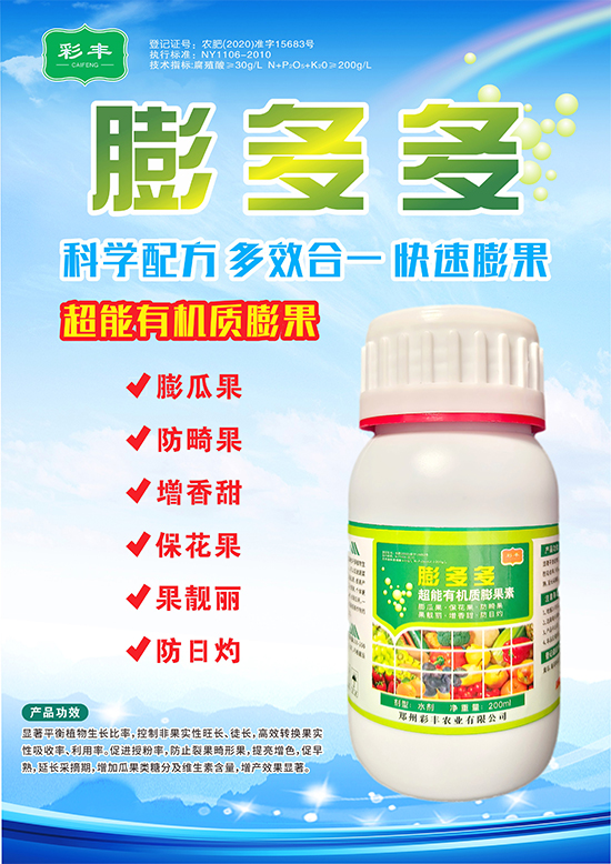 未标�?1.jpg