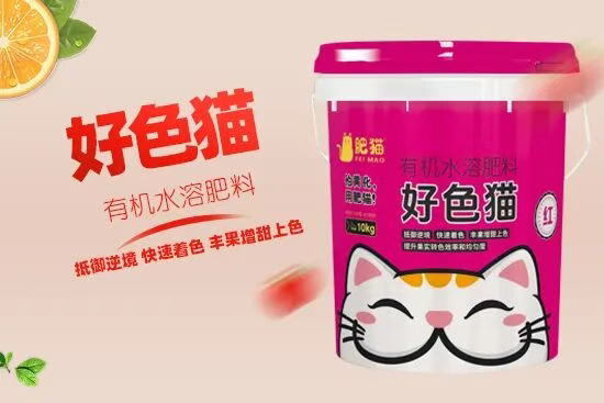 山东肥猫农业科技有限公司4.jpg