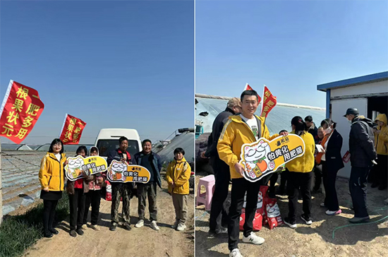 山东肥猫农业科技有限公司6.jpg