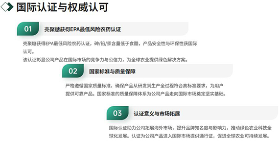 QQ截图20251224111341.jpg