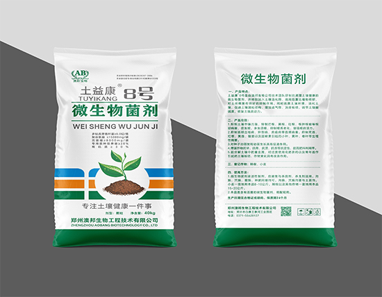 澳邦1.jpg