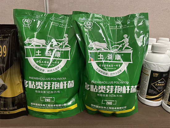 澳邦8.jpg