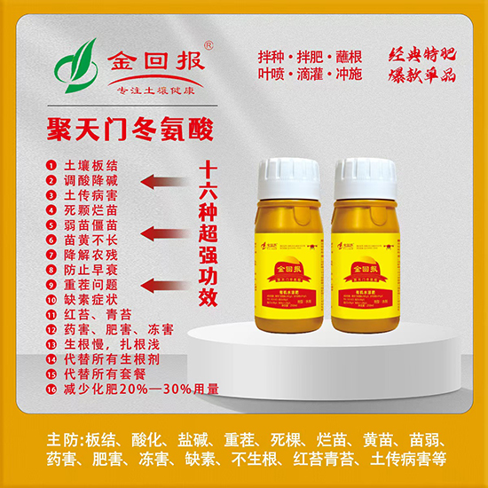 微信图片_20260107110033_433_453.jpg