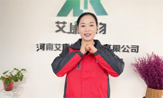 鑹惧悍.jpg 鑹惧悍.jpg