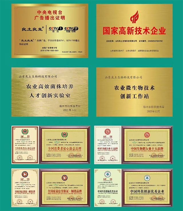 未标�?1.jpg