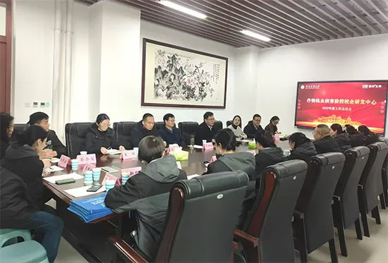 郑州澳邦生物工程技术有限公�?.jpg