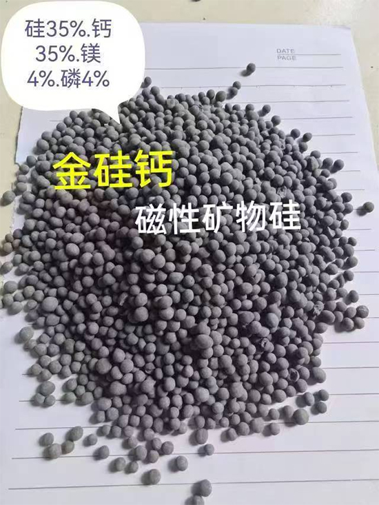 未标�?1.jpg