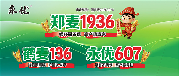 QQ图片20260706101438.jpg