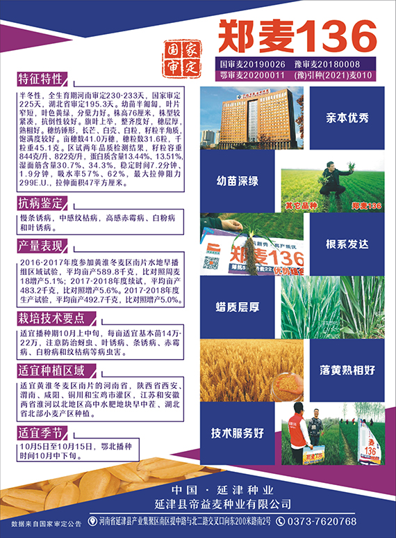 QQ图片20260710082923.jpg