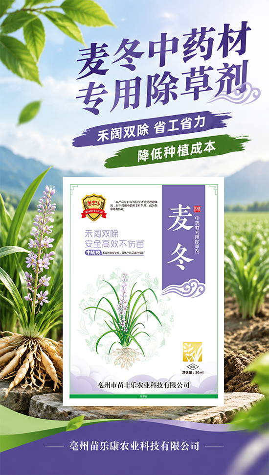 未标�?1.jpg