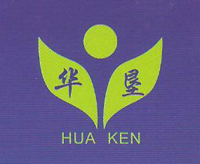 �人���ѽ�����ó�����޹�˾