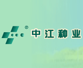 �����н���ҵ�ɷ����޹�˾