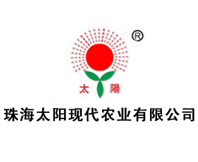 �麣��������̫���ִ�ũҵ���޹�˾
