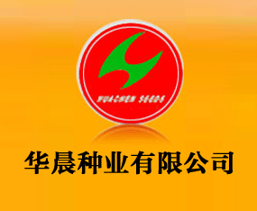 �����л�����ҵ���޹�˾