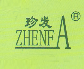 �������д�ʵҵ�������ι�˾