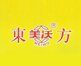 ����ж���ũҩ���޹�˾