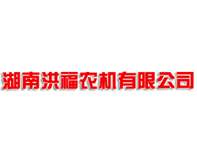 ���Ϻ鸣ũ�����޹�˾