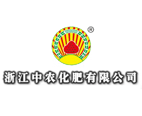 �㽭��ũ�������޹�˾