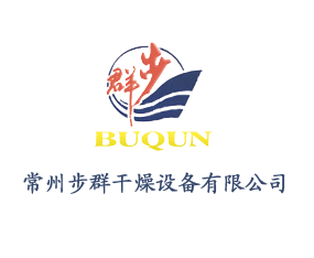 ���ݲ�Ⱥ�����豸���޹�˾