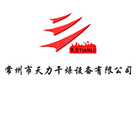 ���������������豸���޹�˾