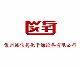 ���ݳ���ҩ�������豸���޹�˾