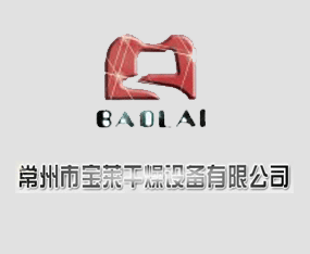 �����б��������豸���޹�˾