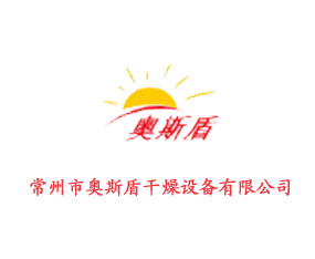 �����а�˹�ܸ����豸���޹�˾