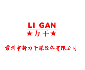 ���������������豸���޹�˾