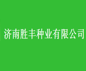 ����ʤ����ҵ���޹�˾