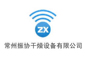 ������Э�����豸���޹�˾
