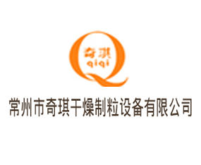 �������������������豸���޹�˾